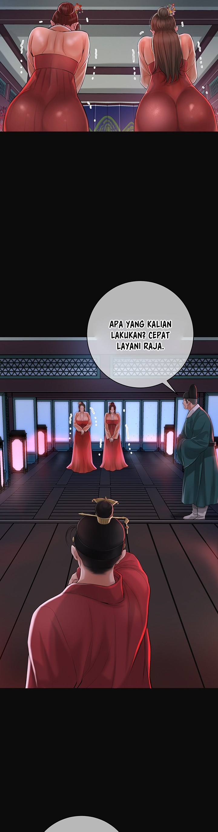 Brothel - Chapter 1 7