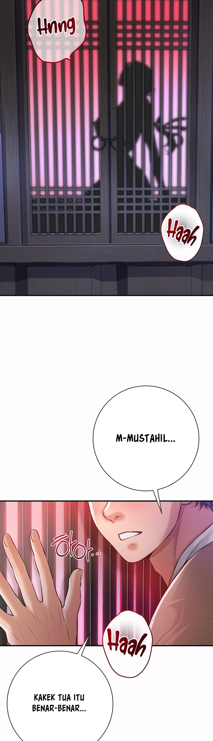 Brothel - Chapter 1 73