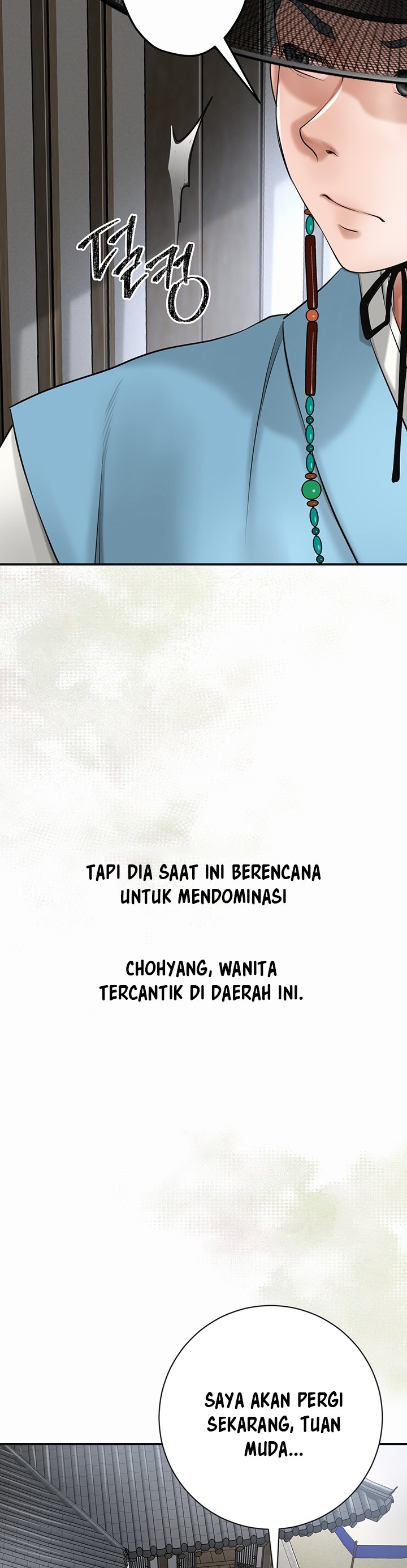 Brothel - Chapter 1 40