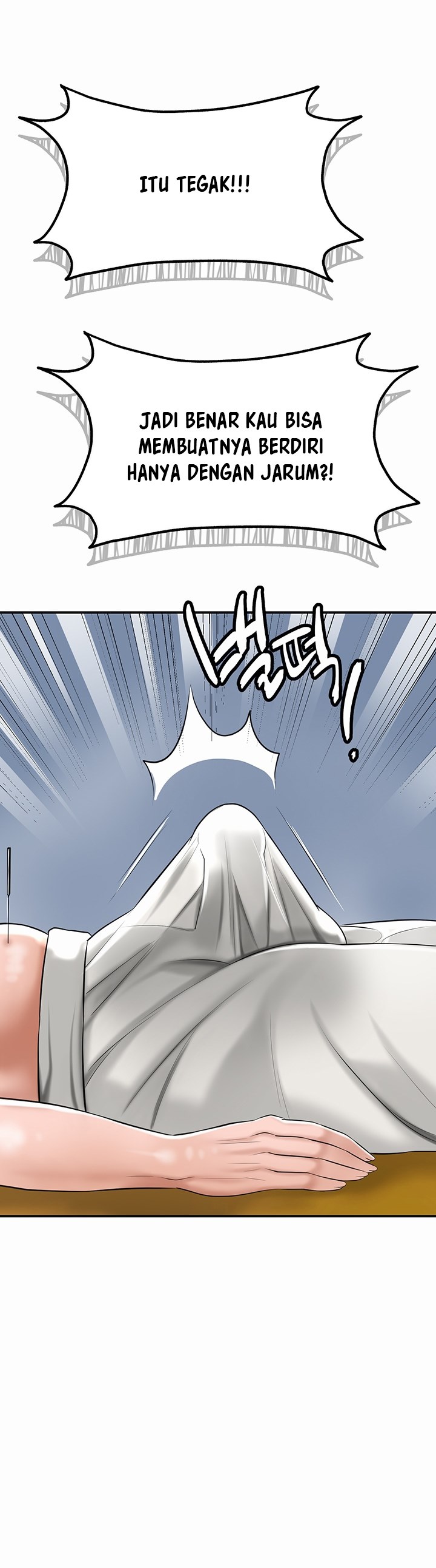 Brothel - Chapter 1 45