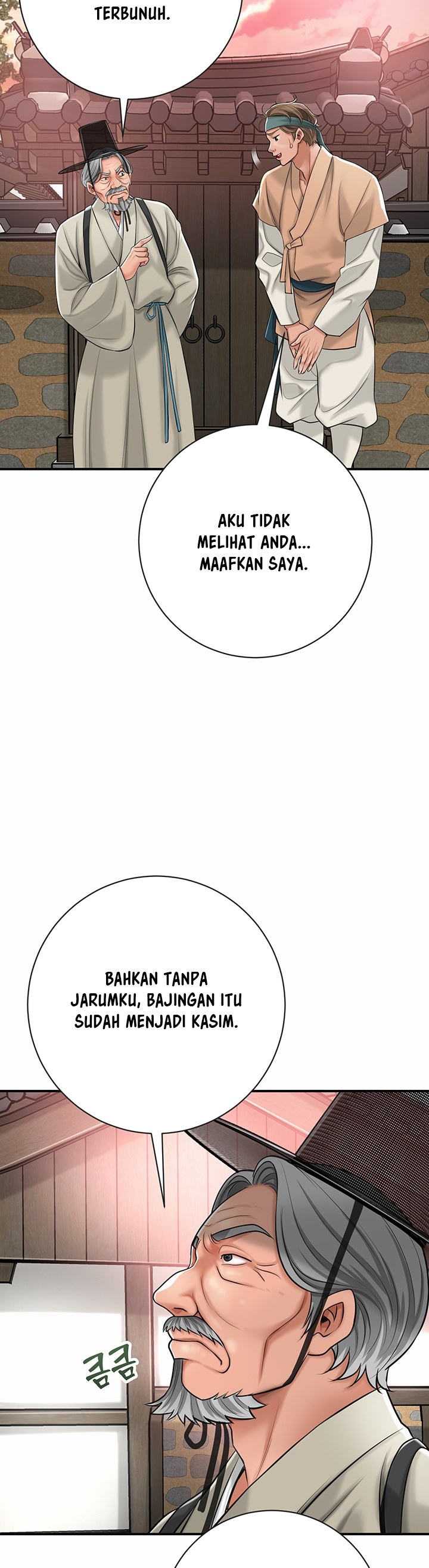 Brothel - Chapter 1 58