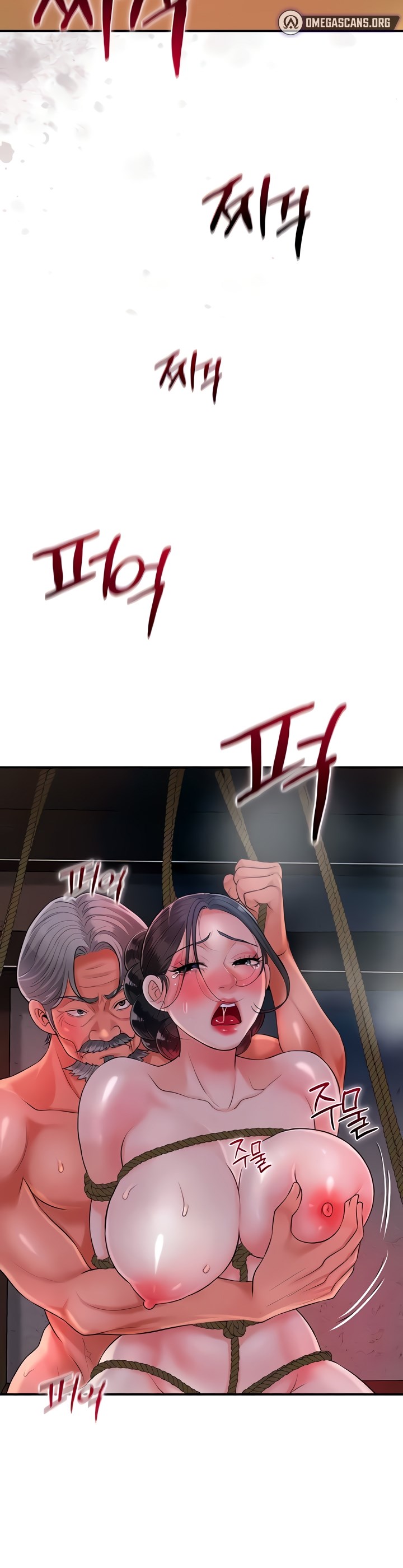 Brothel - Chapter 18 36