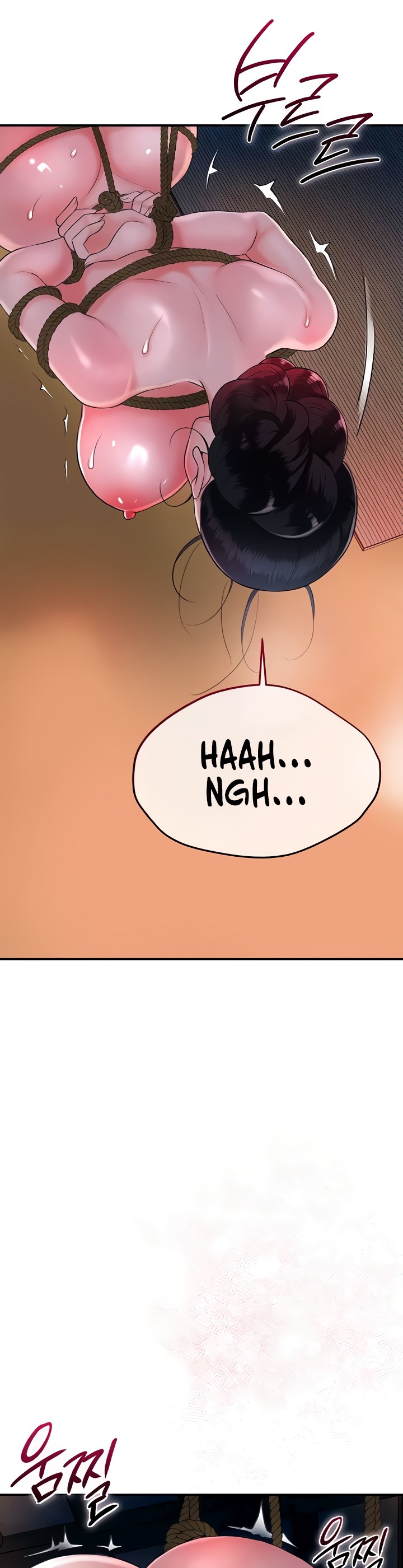 Brothel - Chapter 18 19