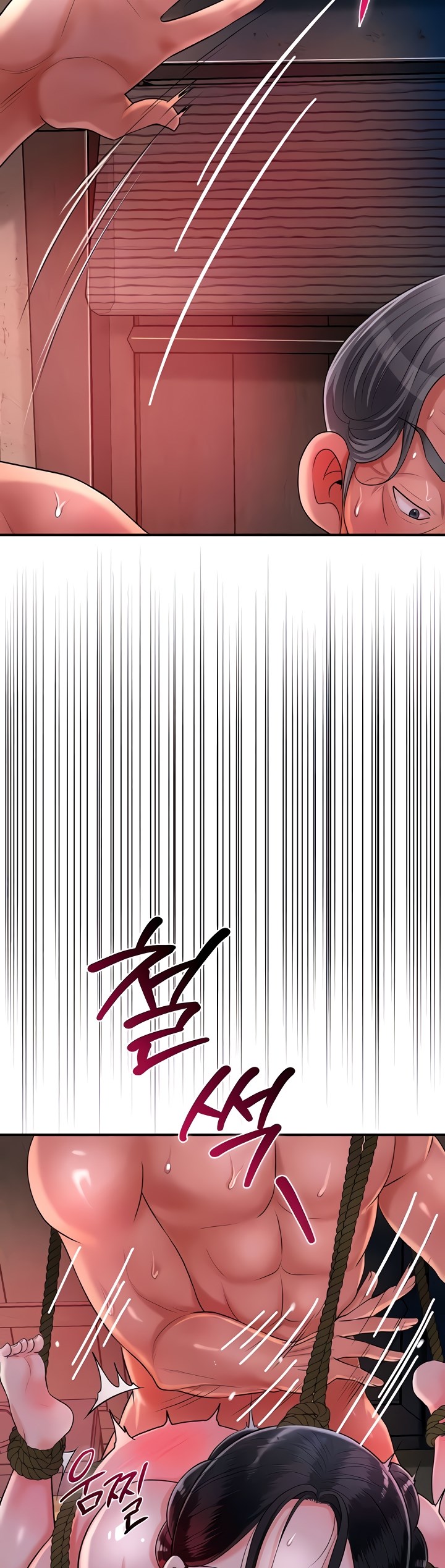 Brothel - Chapter 18 13