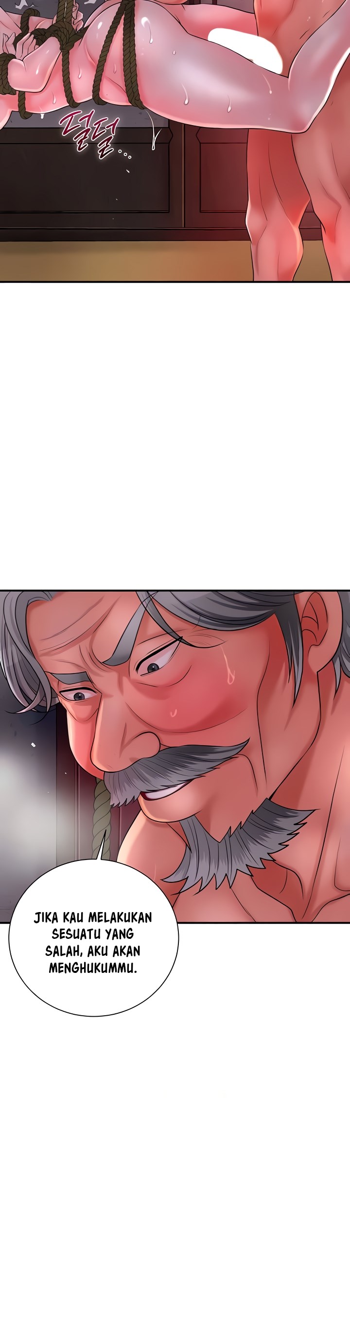 Brothel - Chapter 18 11