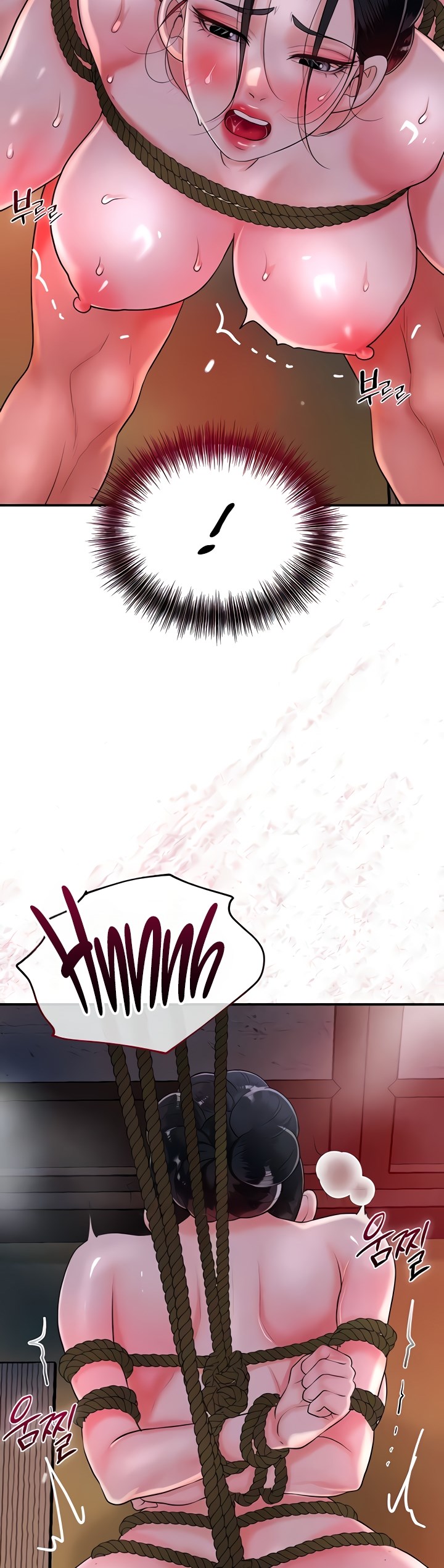 Brothel - Chapter 18 14