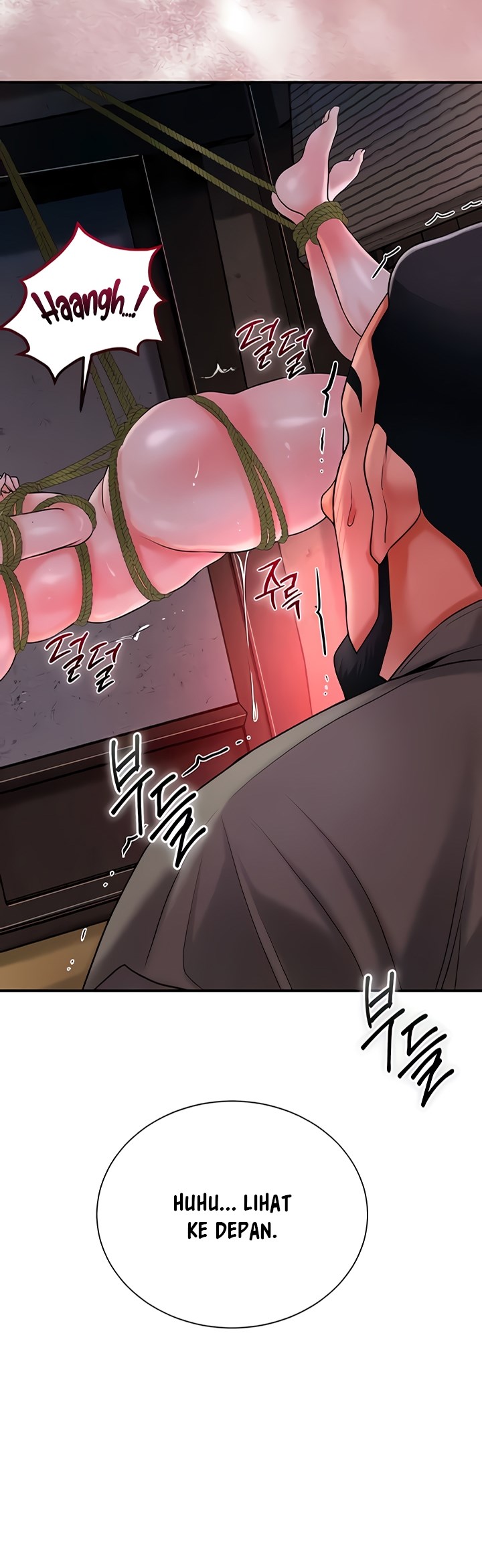 Brothel - Chapter 18 6