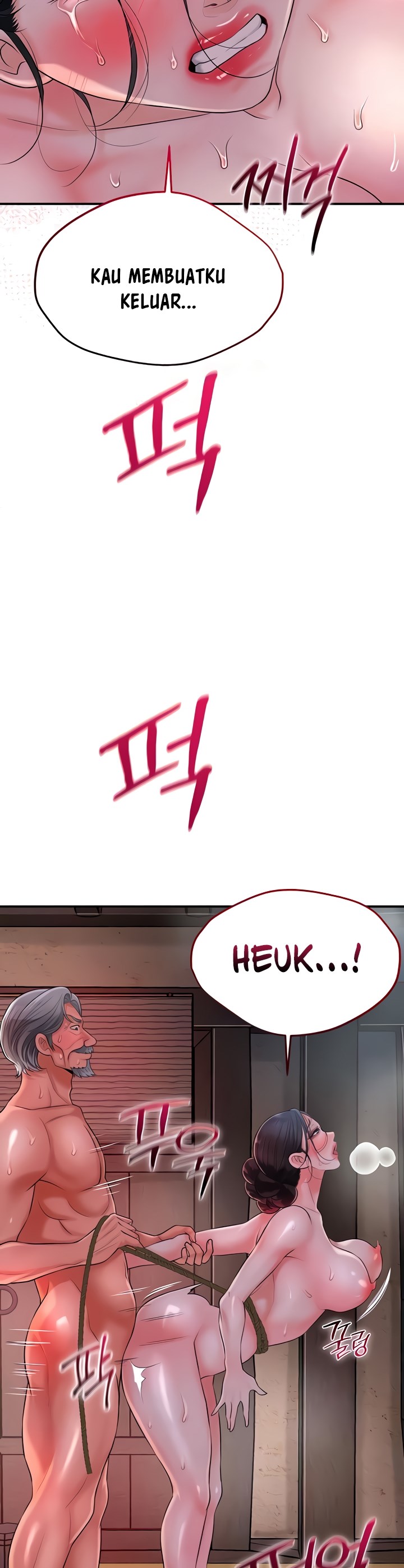 Brothel - Chapter 18 48