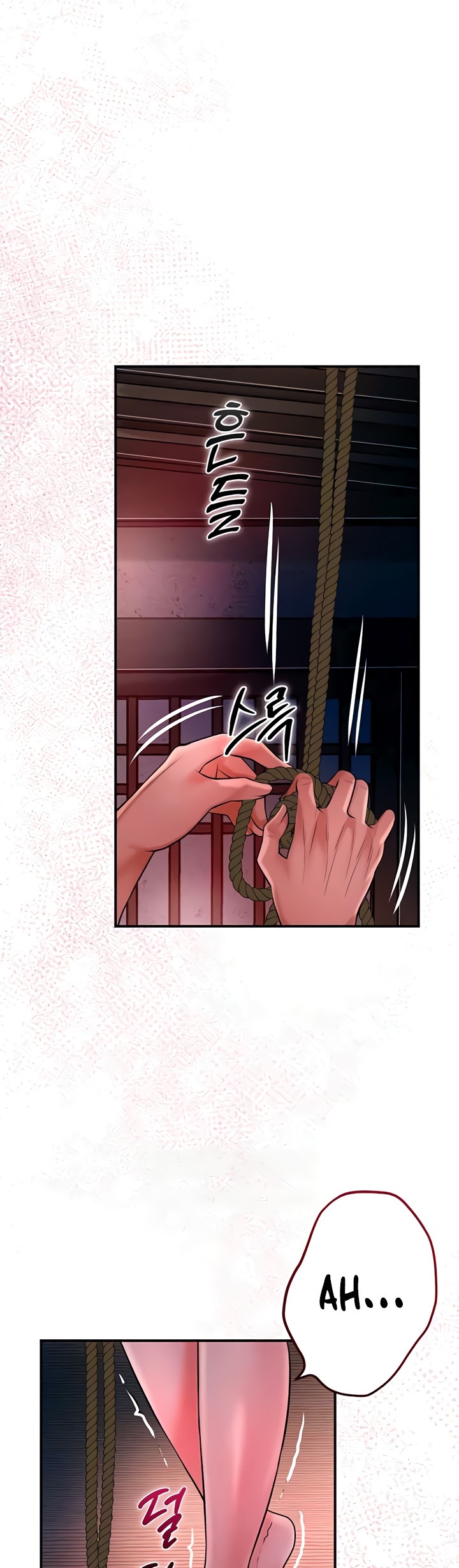 Brothel - Chapter 18 45