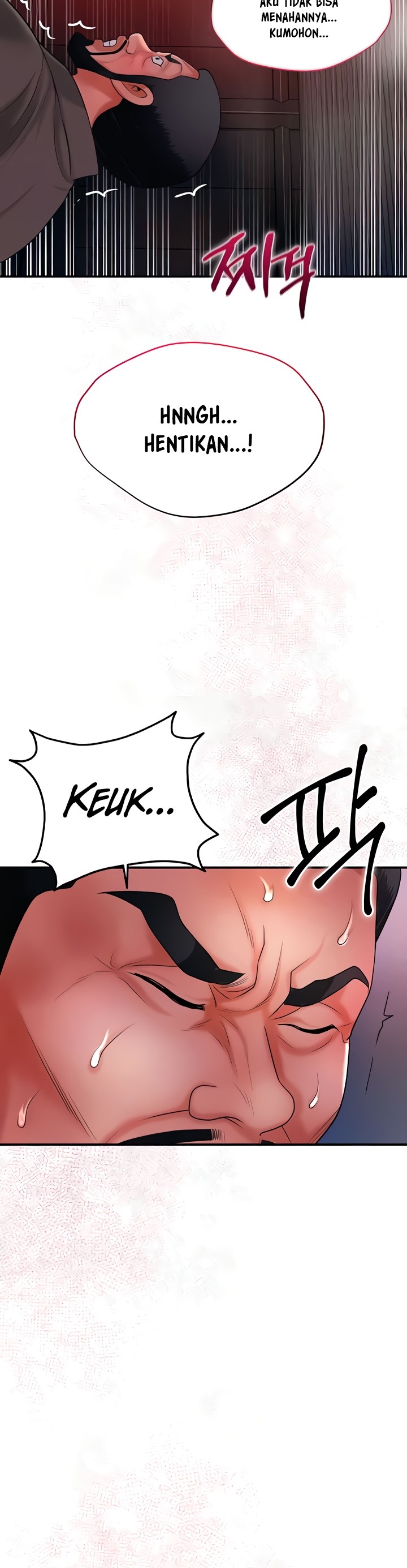 Brothel - Chapter 18 54