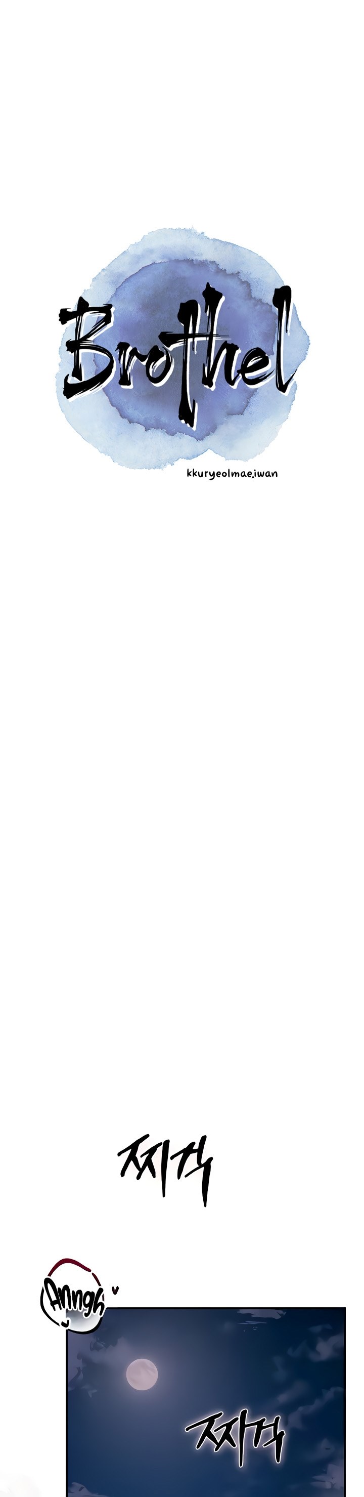 Brothel - Chapter 19 2