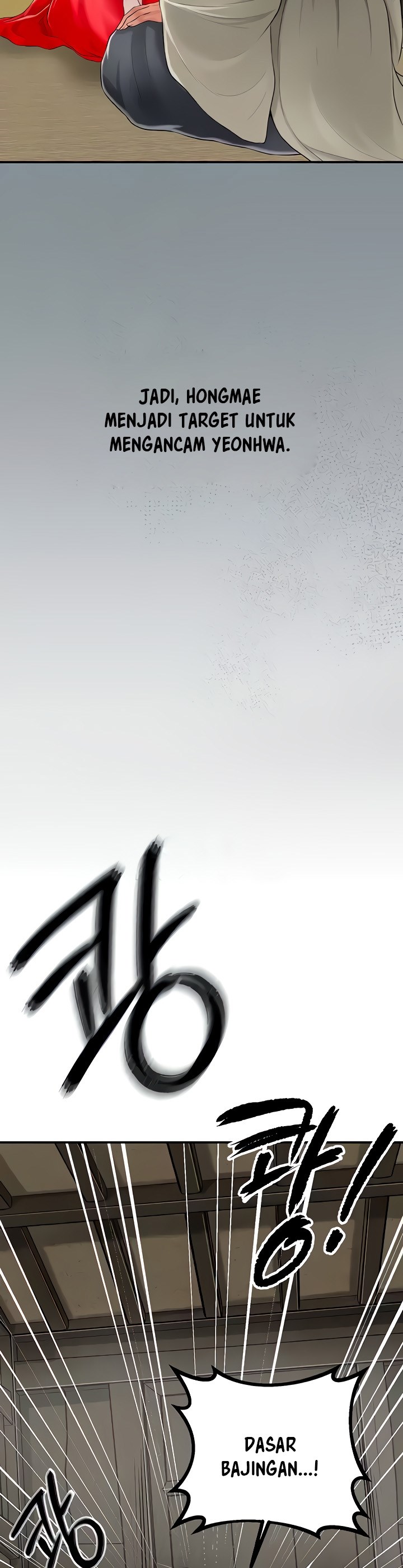 Brothel - Chapter 19 22