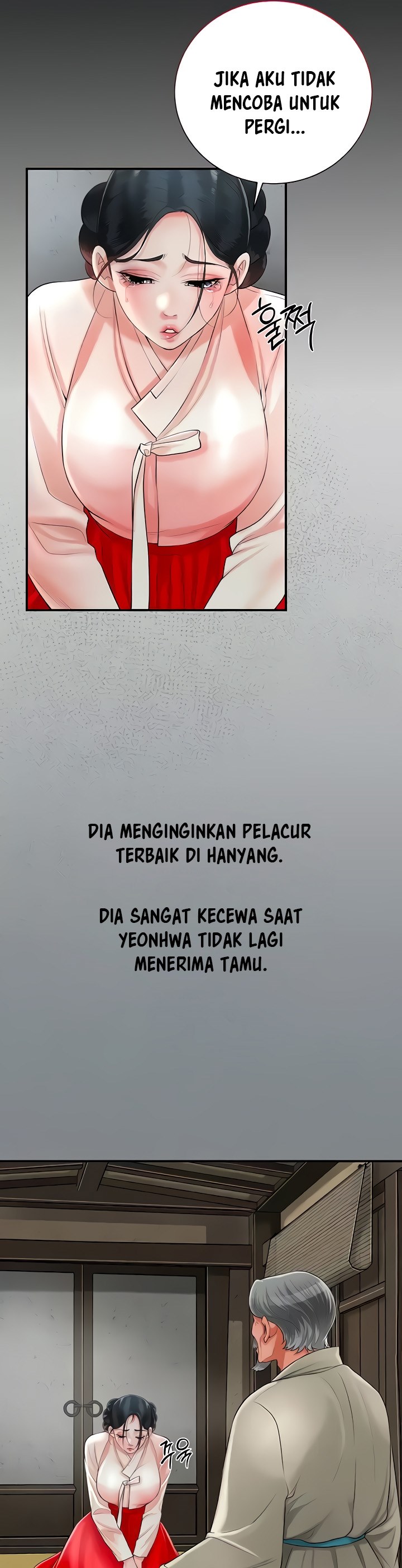 Brothel - Chapter 19 21