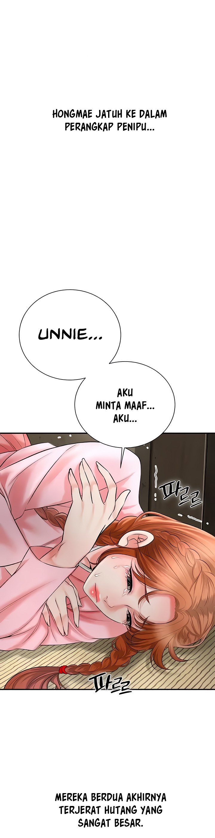 Brothel - Chapter 19 25