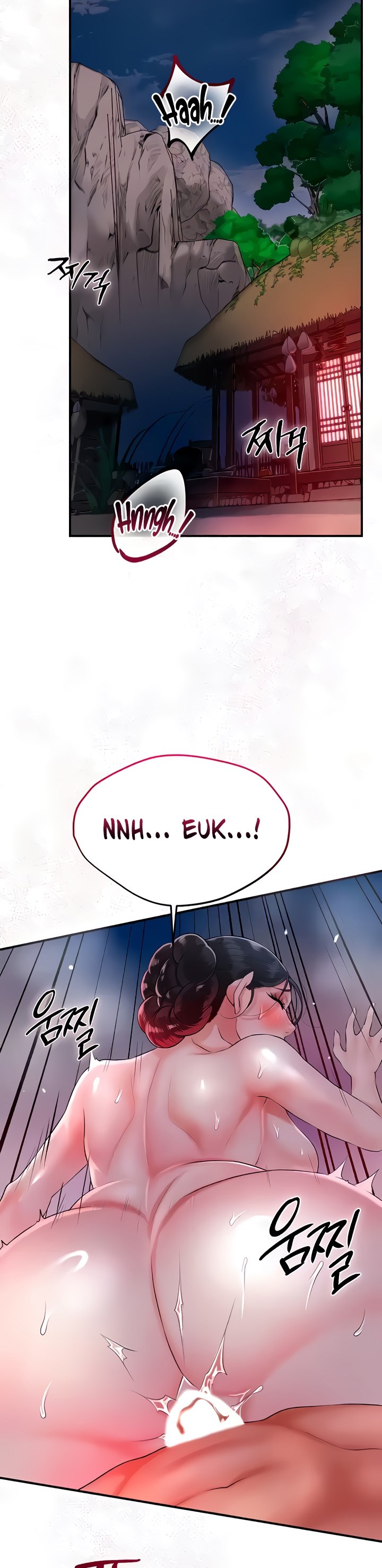 Brothel - Chapter 19 3