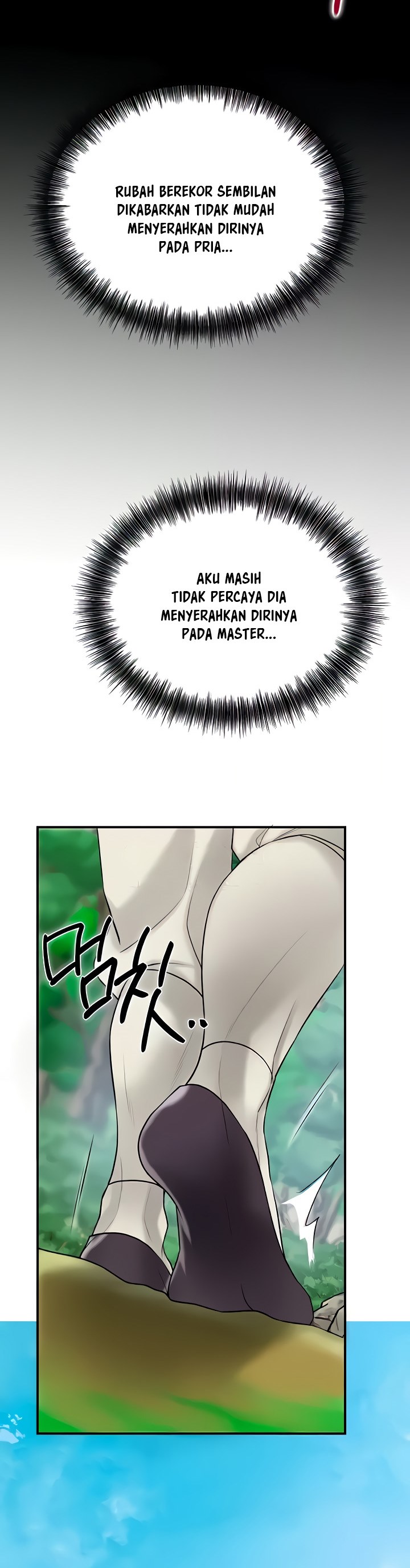 Brothel - Chapter 19 38