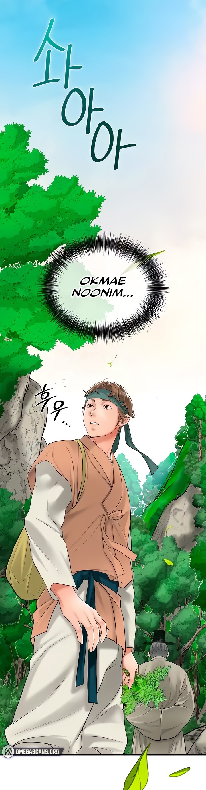 Brothel - Chapter 19 39