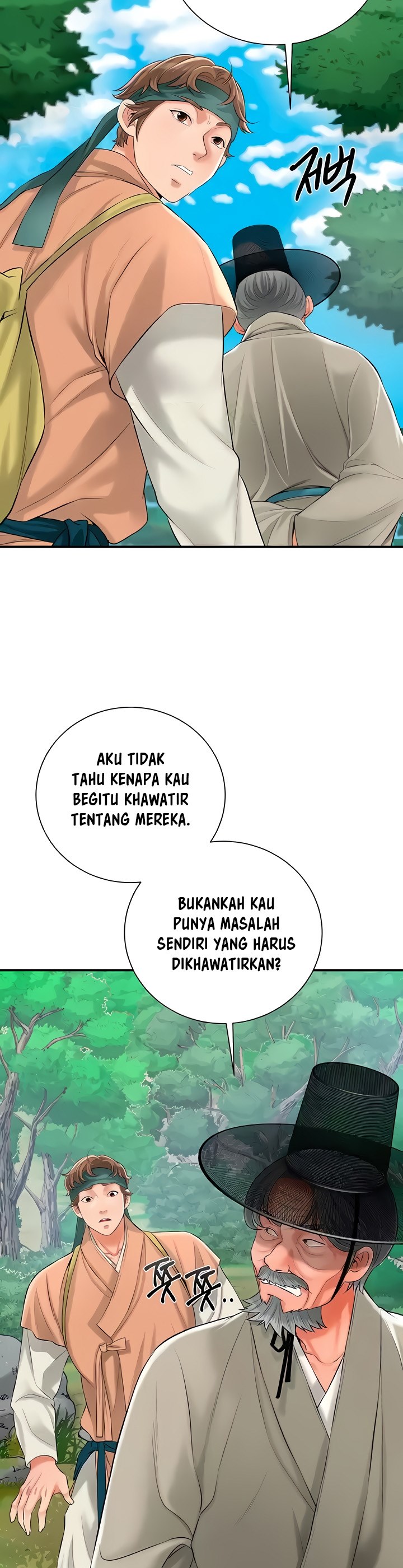 Brothel - Chapter 19 33