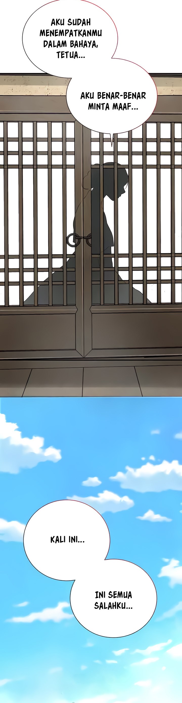 Brothel - Chapter 19 19