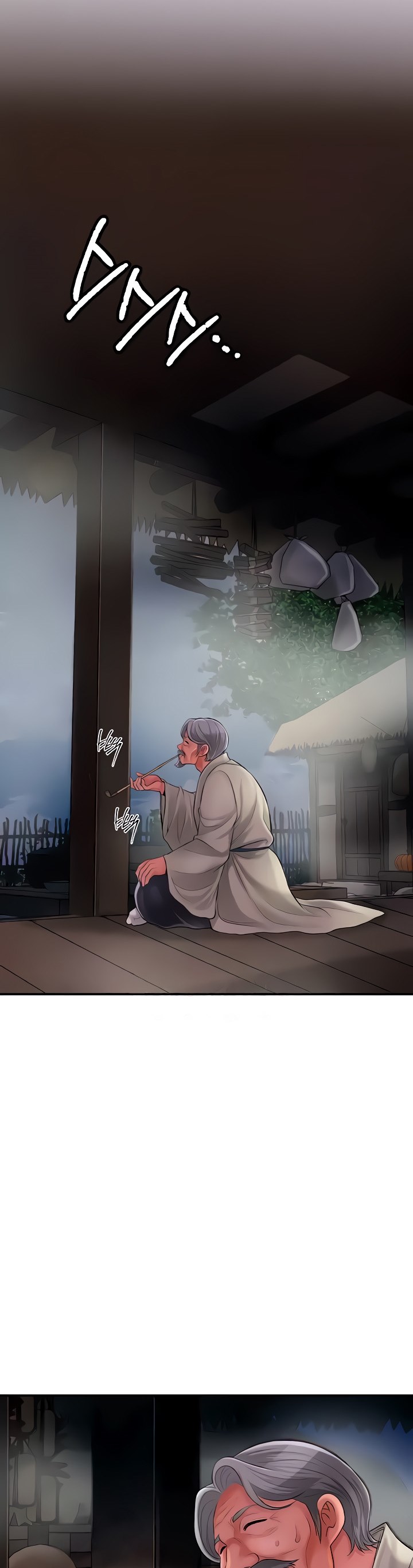 Brothel - Chapter 19 12