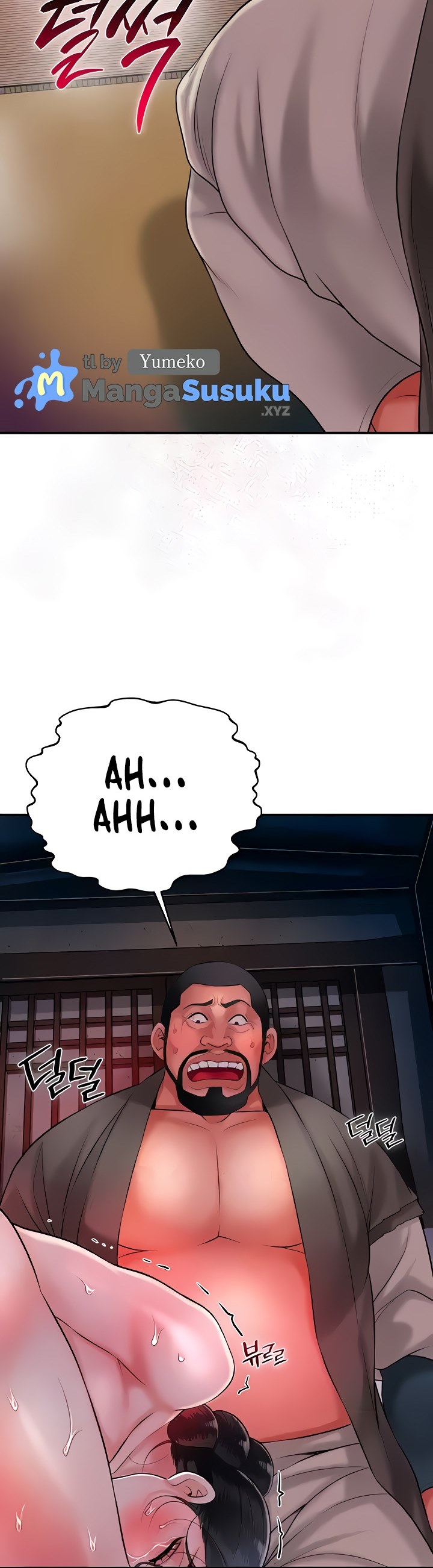 Brothel - Chapter 19 10