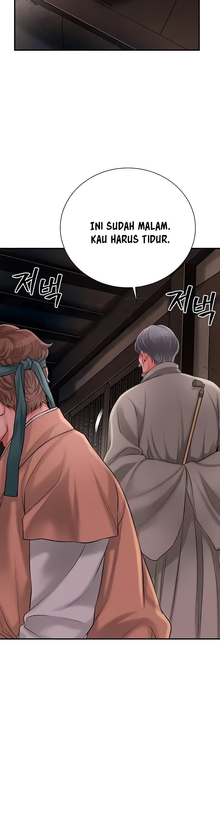 Brothel - Chapter 19 15