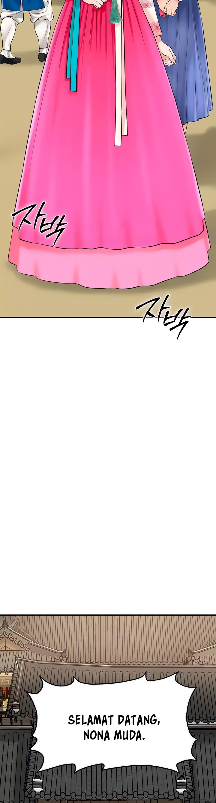 Brothel - Chapter 19 48