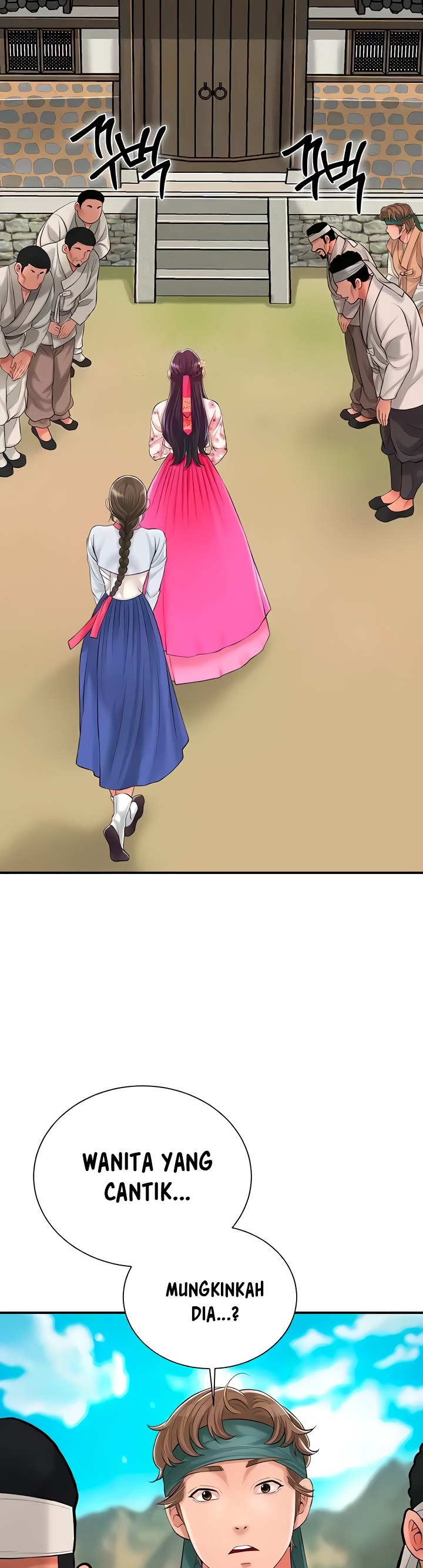 Brothel - Chapter 19 49