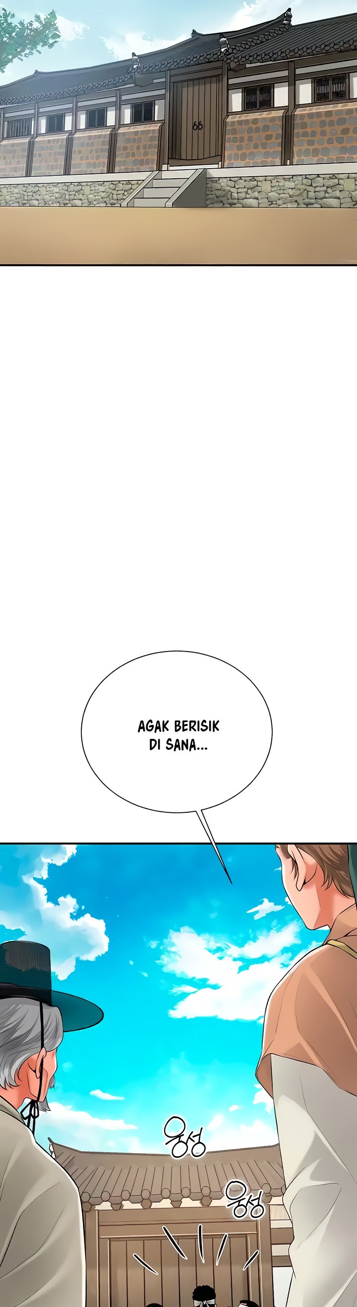 Brothel - Chapter 19 41