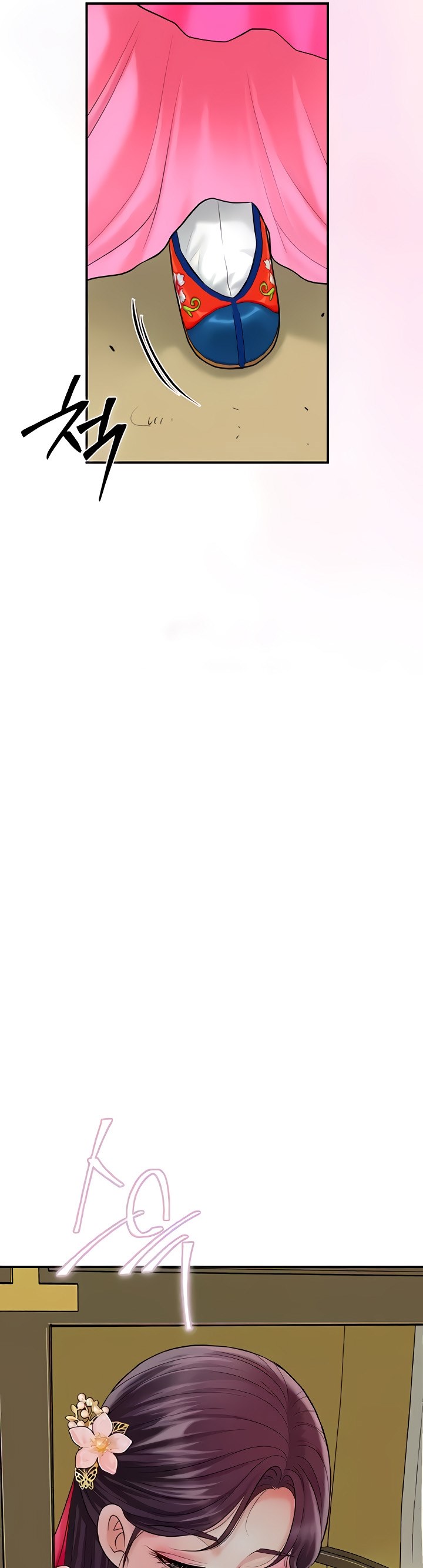 Brothel - Chapter 19 46