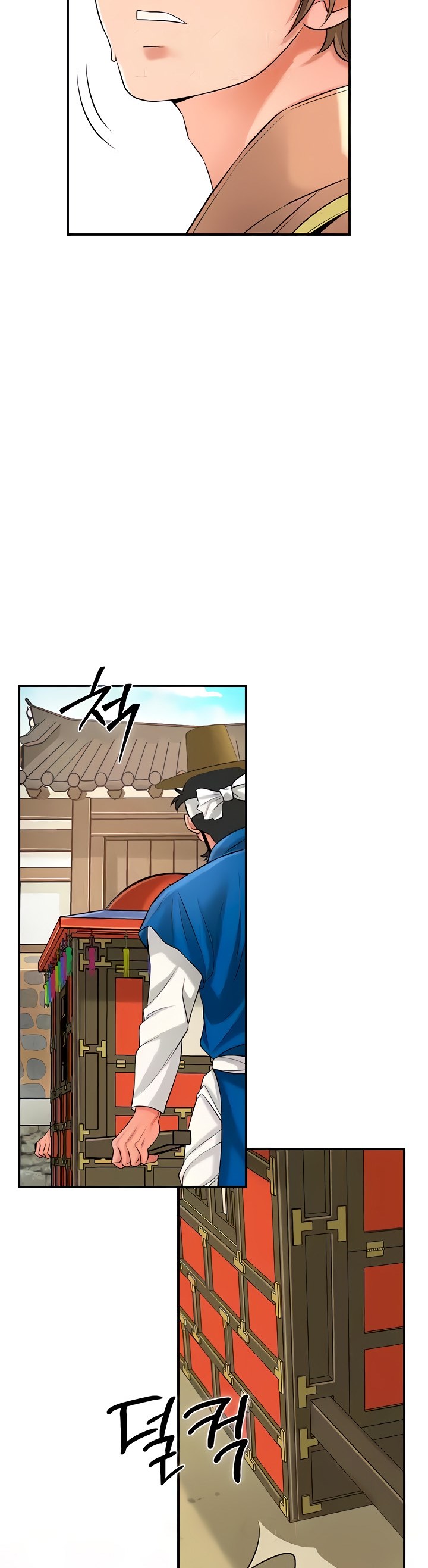 Brothel - Chapter 19 44