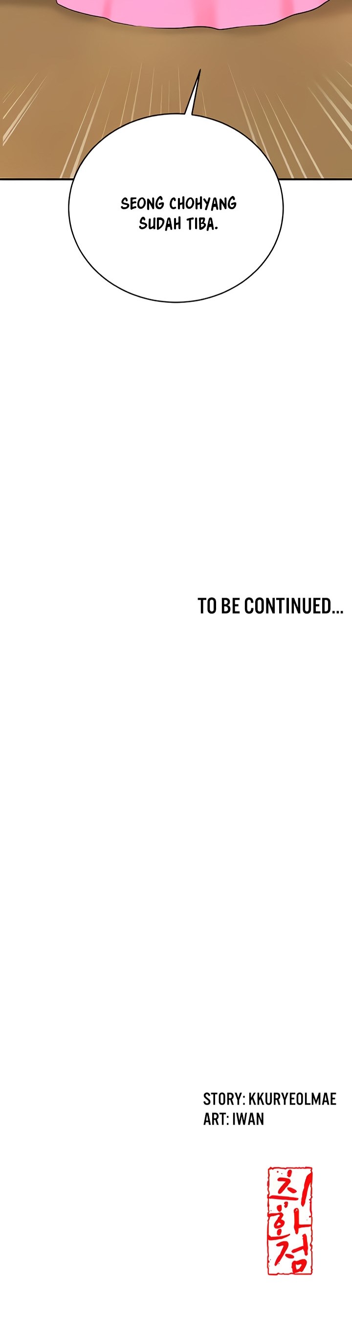 Brothel - Chapter 19 53