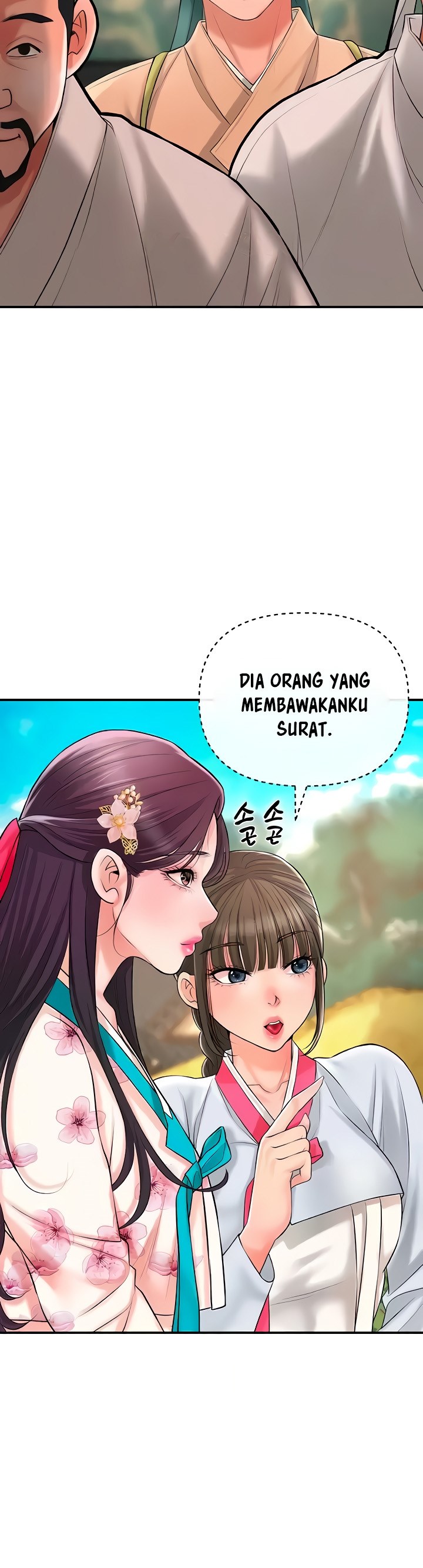 Brothel - Chapter 19 50