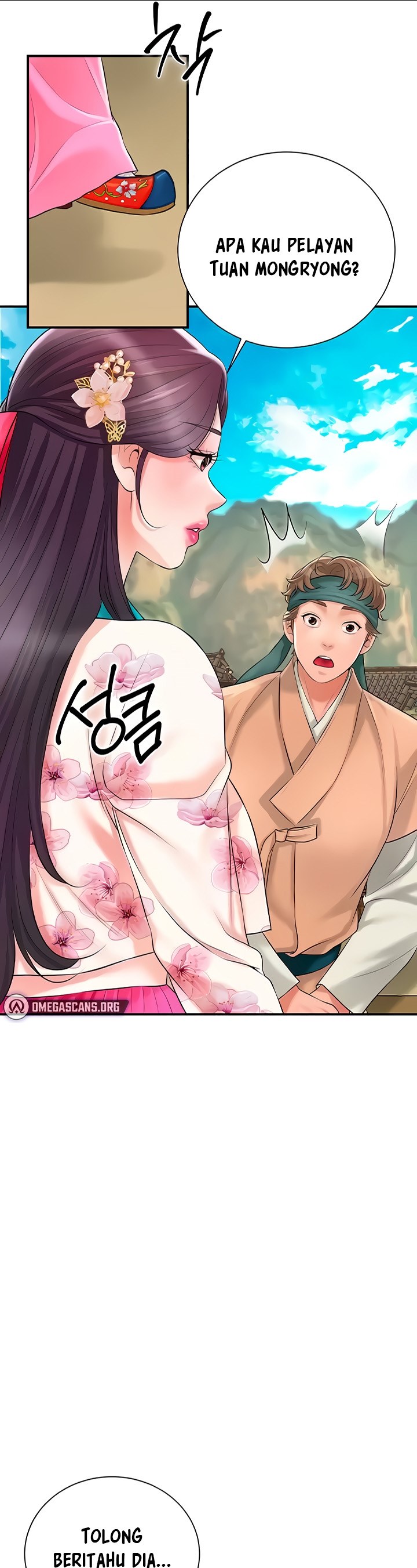 Brothel - Chapter 19 51