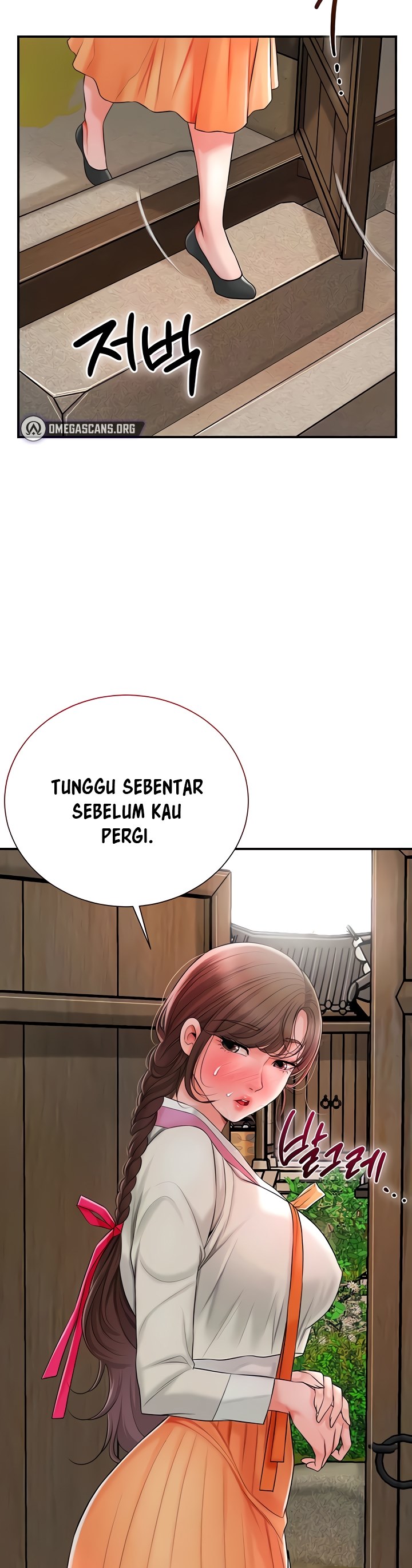 Brothel - Chapter 13 30