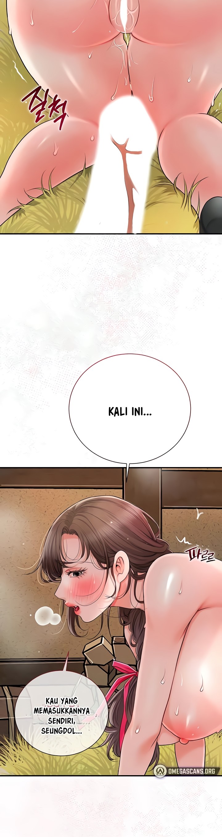 Brothel - Chapter 13 4