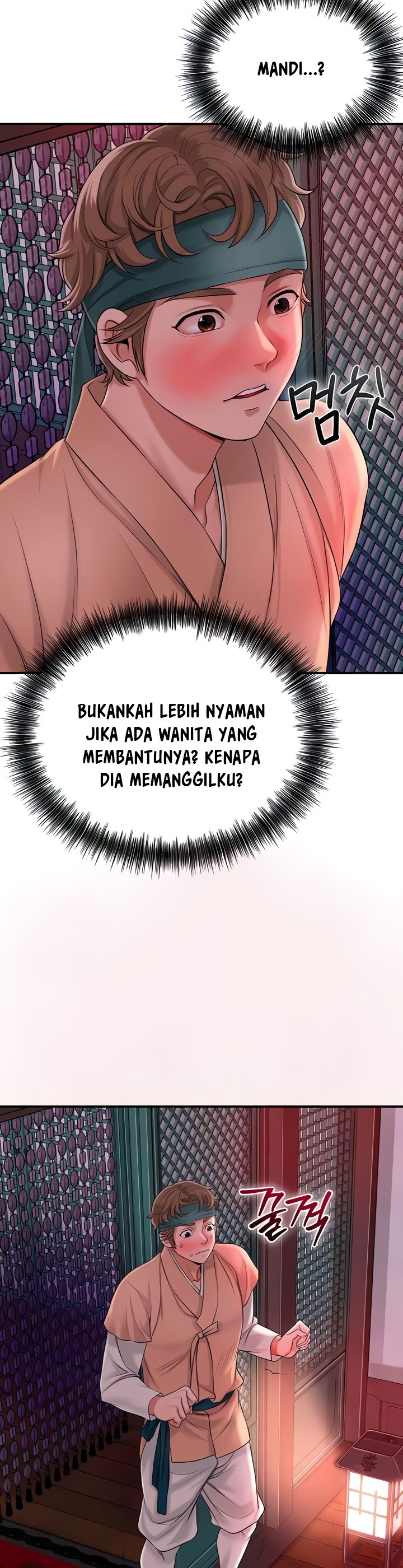 Brothel - Chapter 13 48