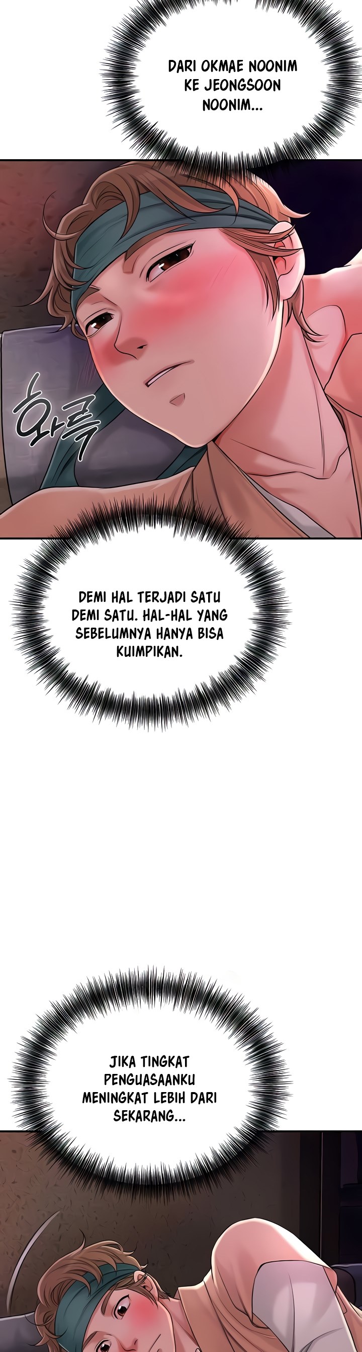 Brothel - Chapter 13 43