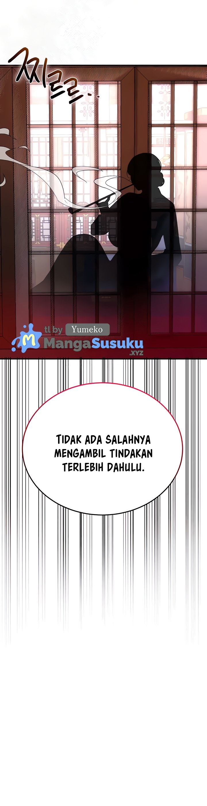 Brothel - Chapter 13 41