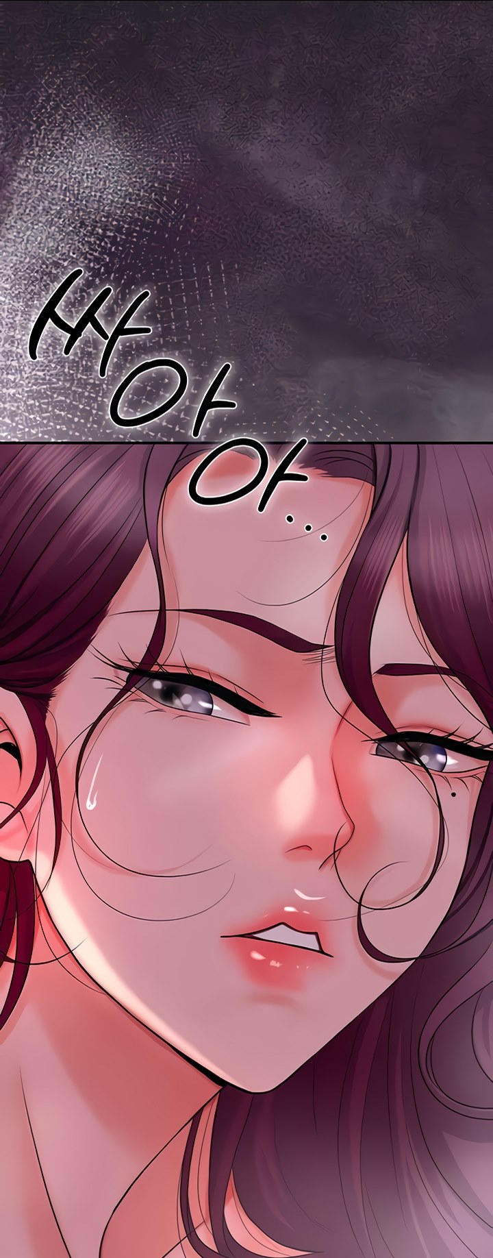 Brothel - Chapter 13 57