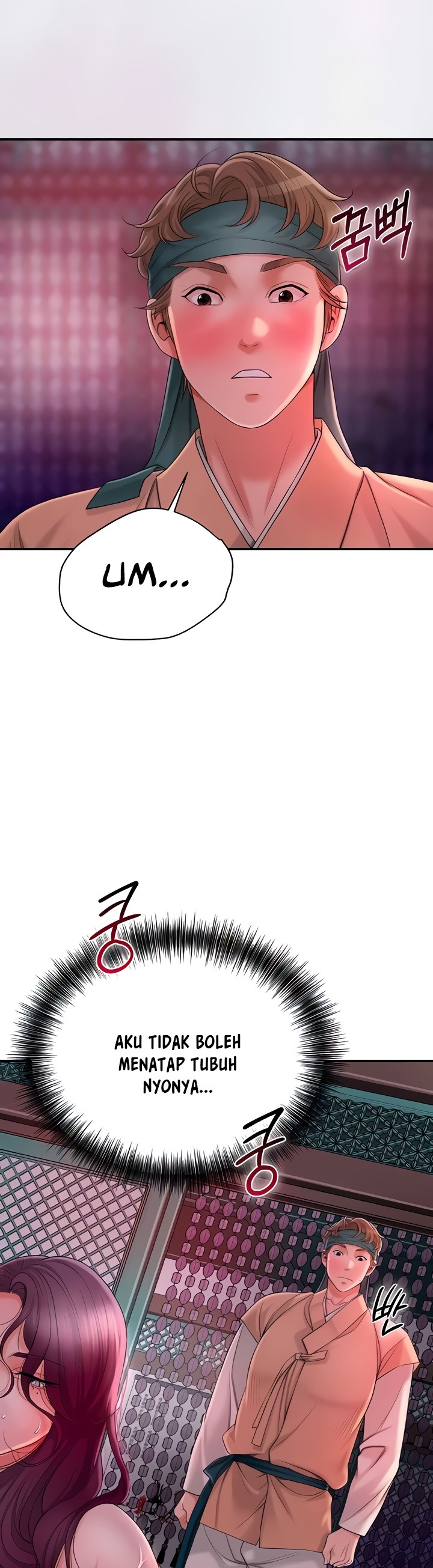 Brothel - Chapter 13 55