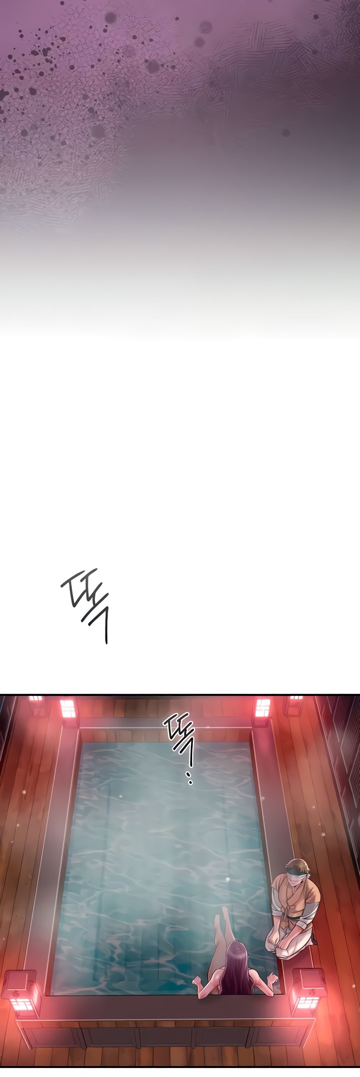 Brothel - Chapter 14 28