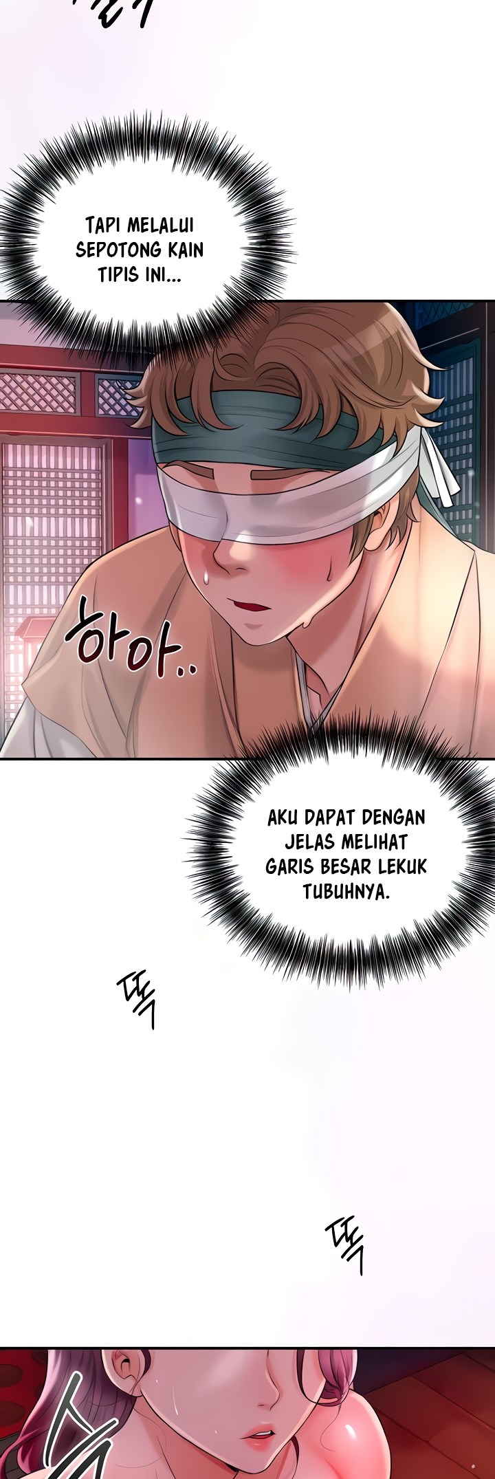 Brothel - Chapter 14 30