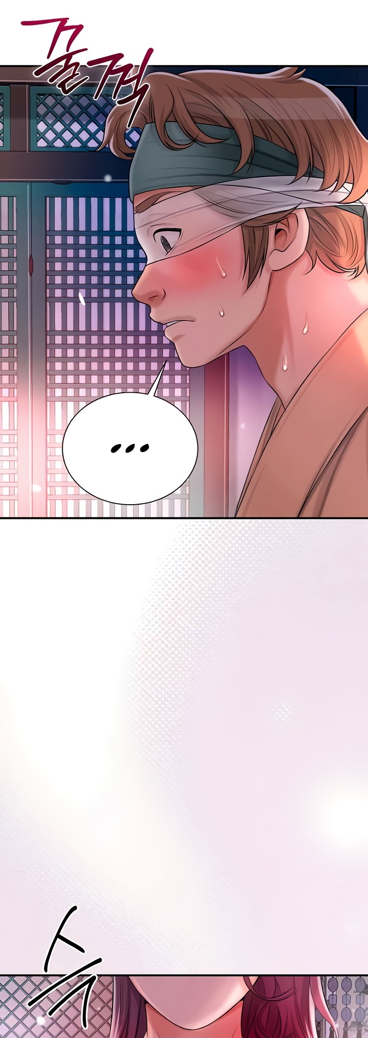 Brothel - Chapter 14 34