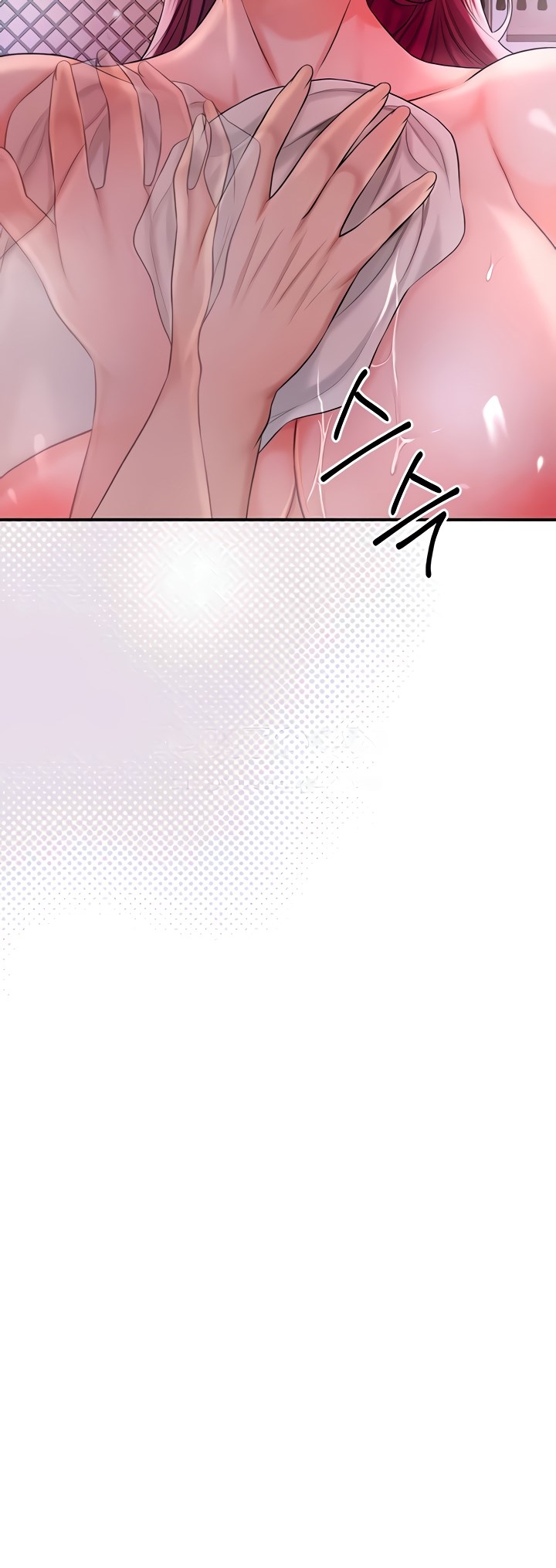 Brothel - Chapter 14 35