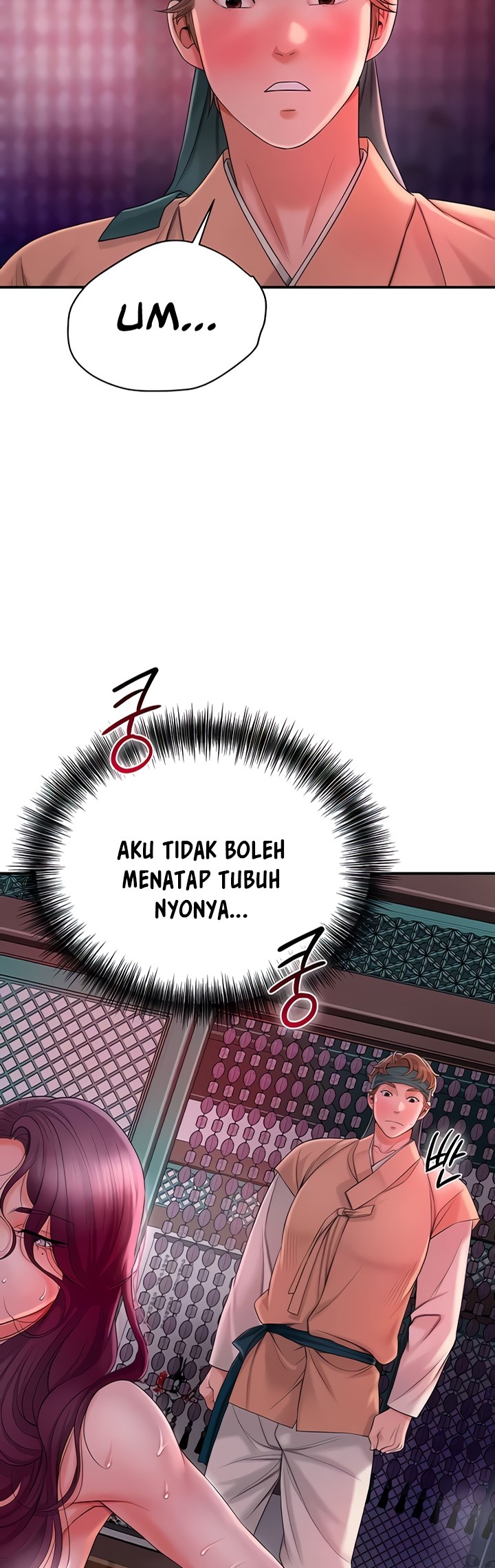 Brothel - Chapter 14 4