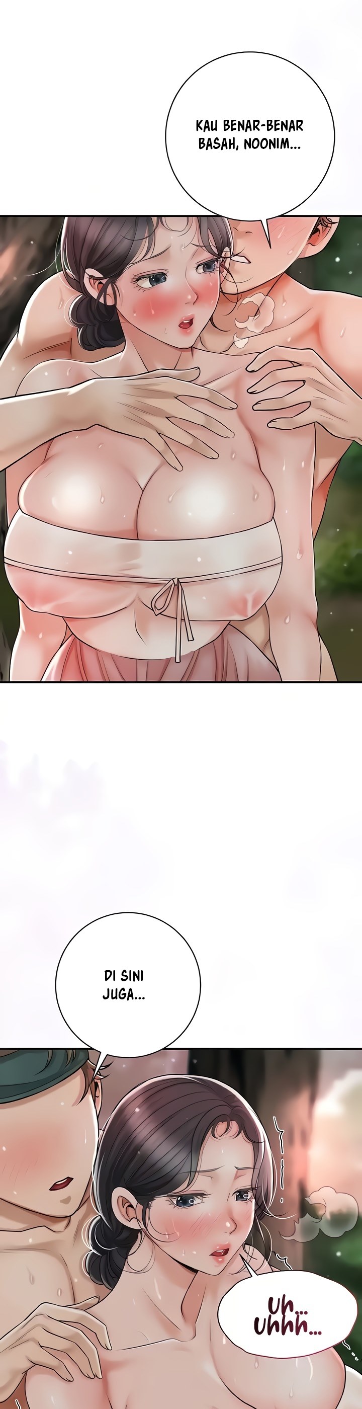 Brothel - Chapter 6 25