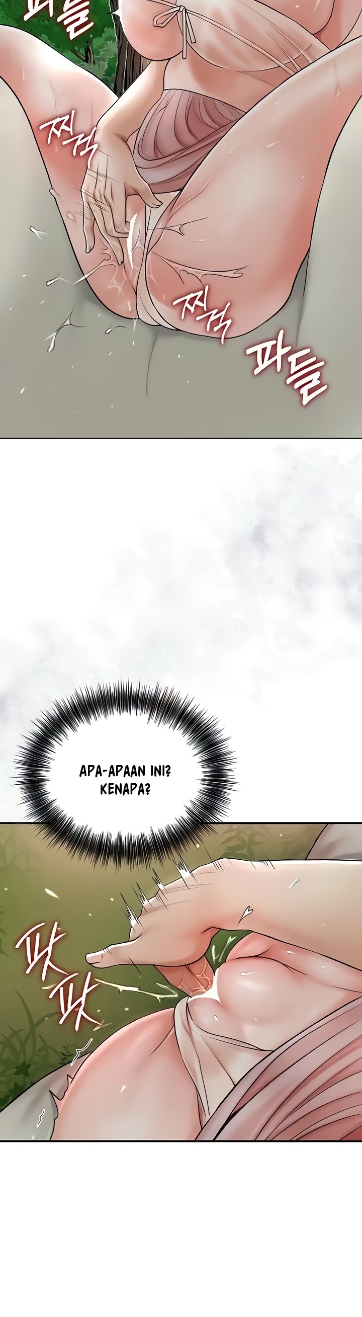 Brothel - Chapter 6 46