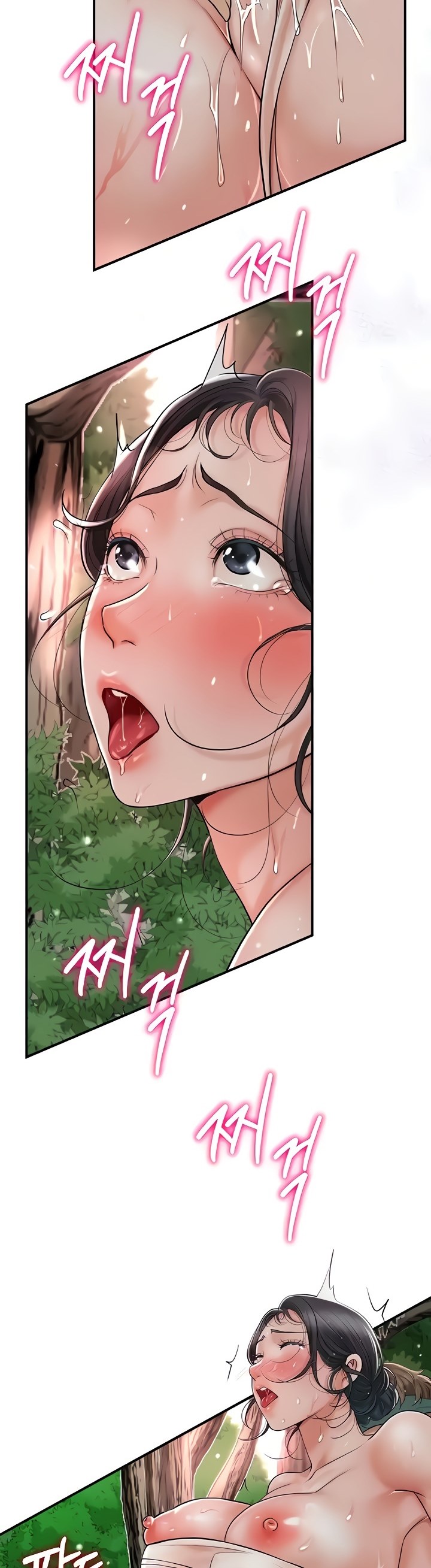 Brothel - Chapter 6 45