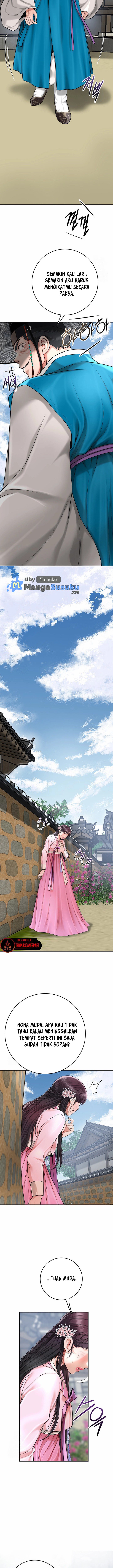 Brothel - Chapter 60 13